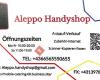Aleppo handyshop - حلب للأتصالات