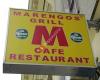 Cafe Restaurant Marengos