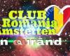 Club Romania