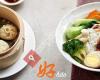 Hǎo Noodle and Tea