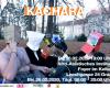 Kachara - Waste Awareness Exhibition