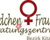 Mädchen- und Frauenberatungszentrum Bezirk Kitzbühel