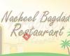 مطعم نخيل بغداد Nacheel Bagdad Restaurant