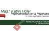 Psychoanalytische Praxis Katrin Hofer