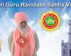 Shri Guru Ravidass Sabha Vienna